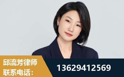 泸水-企业展示图