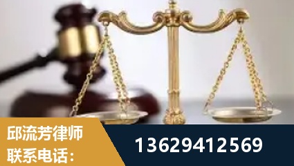 泸水-疑难刑事案件处理