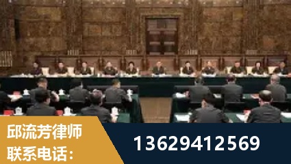 泸水-重大刑事案件处理