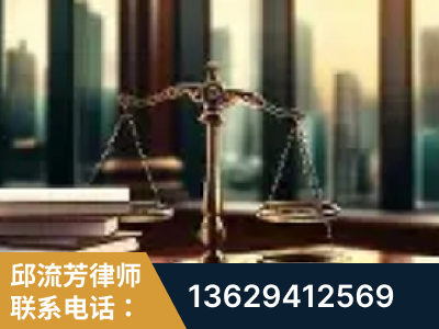 泸水-重大刑事案件处理