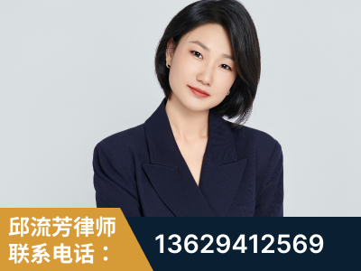 泸水-企业展示图
